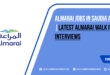 Almarai Jobs in Saudia Arabia